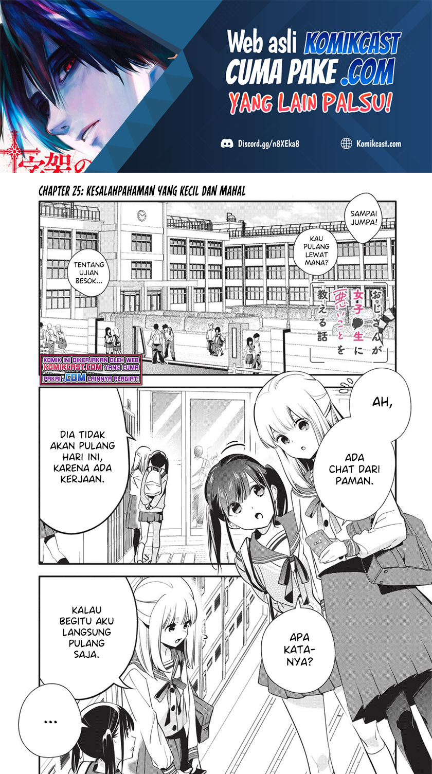 Oji-san ga Joshi●sei ni Warui Koto wo Oshieru hanashi (Serialization) Chapter 25 Gambar 2